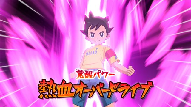 【Switch2】イナズマイレブン 英雄たちのヴィクトリーロード Nintendo Switch 2 Edition 返品種別B_8