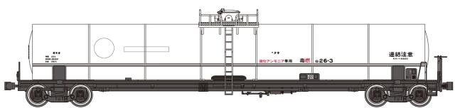 トラムウェイ (HO) TW-t18600b タキ18600液化アンモニア(2両セット）B TW-t18600b タキ18600エキカアンモニアB 2R返品種別B