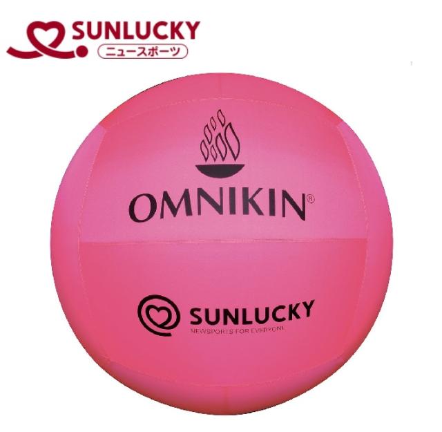 サンラッキー(Sunlucky) SNL-KIN100P キンボール(サイズ：直径122センチ)Sunlucky KIN100P[SNLKIN100P] 返品種別A