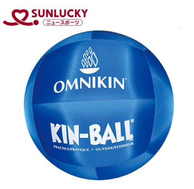 サンラッキー(Sunlucky) SNL-KIN401 キンボールスポーツ アウトサイド・キンボールSunlucky[SNLKIN401] 返品種別A