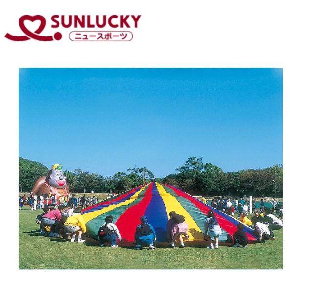 サンラッキー(Sunlucky) SNL-PR302 パラシュット6.0mSunlucky[SNLPR302] 返品種別A