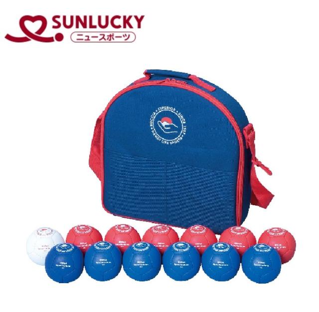 サンラッキー(Sunlucky) SNL-SRP601 ボッチャ ゲーム用 ボールセット クラシックSunlucky SRP-601[SNLSRP601] 返品種別A