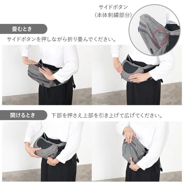 napnap(ナップナップ) BF018901-1A-2D napnap ナップナップ 折りたため