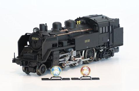 六半 (Z) T019-10 C11形蒸気機関車 123号機 東武鉄道SL「大樹」タイプ