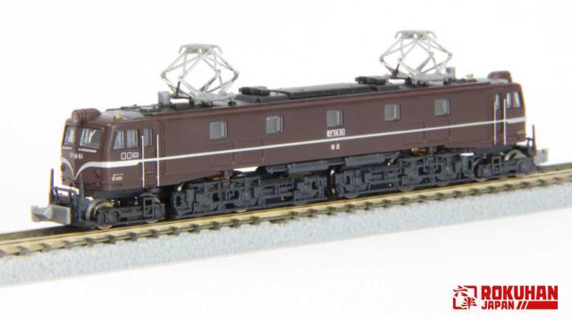六半 (Z) T039-1 EF58形電気機関車 61号機 お召し仕様 ロクハン T039-1 EF58ケイ 61ゴウキ オメシシヨウ返品種別B