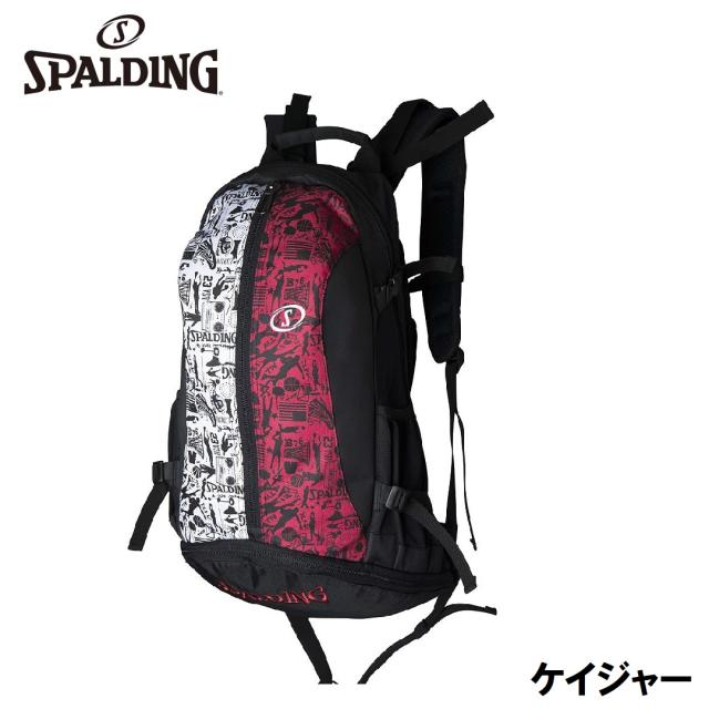 スポルディング バスケットボールプレイヤー向けバッグ ケイジャー（グラフィティレッド・サイズ：32L） SPALDING SPD-40007GR返品種別A