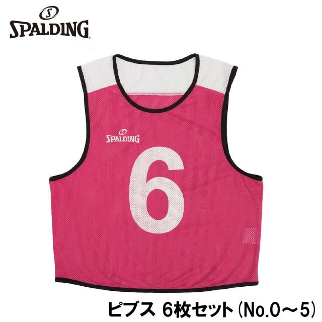 スポルディング SUB130180-6200-F ビブス6枚セット No.0-5（ピンク・サイズ：F）SPALDING[SUB1301806200F] 返品種別A