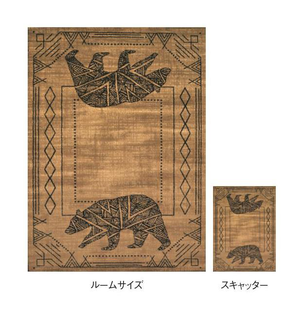 Weavers #UW05618R ベアーケイブ UW05618R[UW05618R] 返品種別A_4