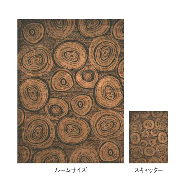 Weavers #UW05943R ティンバーロッジ UW05943R[UW05943R] 返品種別A カーペット