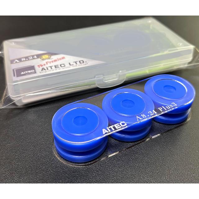 アイテック ラムダ8.24THE-PREMIUM インシュレーターAiTEC“Λ8.24 THE-PREMIUM”[ラムダ824PREMIUM] 返品種別A