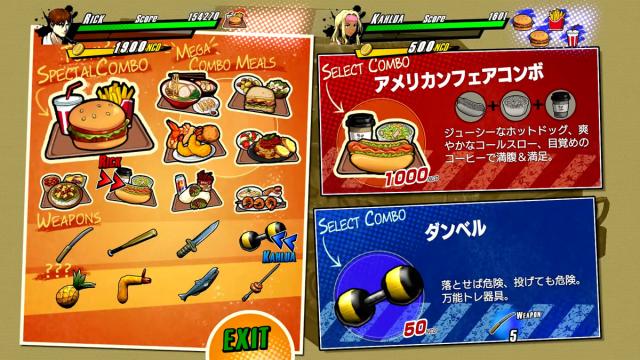 【Switch2】RUSHING BEAT X: Return Of Brawl Brothers　数量限定版 返品種別B_2