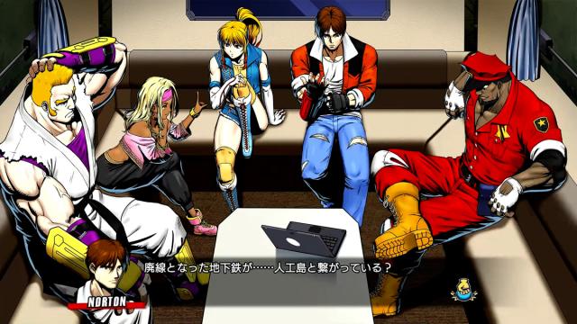 【Switch2】RUSHING BEAT X: Return Of Brawl Brothers　数量限定版 返品種別B_3