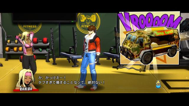 【Switch2】RUSHING BEAT X: Return Of Brawl Brothers　数量限定版 返品種別B_10