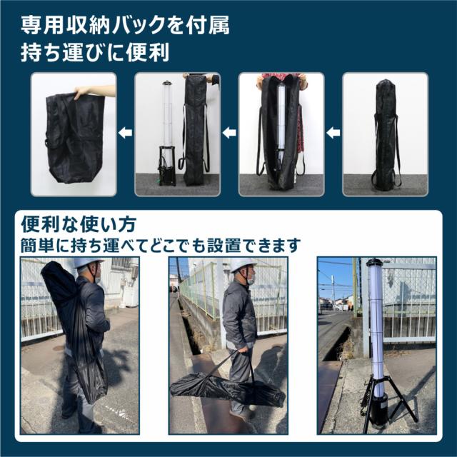 グッド・グッズ GD-40C LED作業灯 4000ルーメンGOODGOODS　円柱型充電式LED作業灯[GD40C] 返品種別A_3