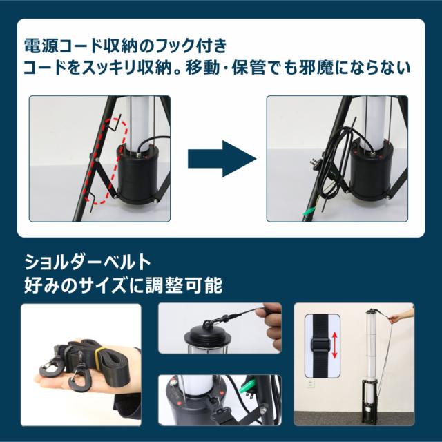 グッド・グッズ GD-40C LED作業灯 4000ルーメンGOODGOODS　円柱型充電式LED作業灯[GD40C] 返品種別A_4