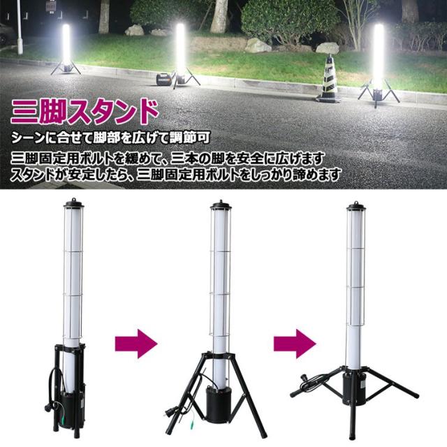 グッド・グッズ GD-40C LED作業灯 4000ルーメンGOODGOODS　円柱型充電式LED作業灯[GD40C] 返品種別A_6