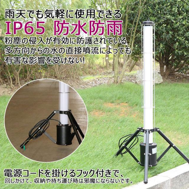 グッド・グッズ GD-40C LED作業灯 4000ルーメンGOODGOODS　円柱型充電式LED作業灯[GD40C] 返品種別A_11