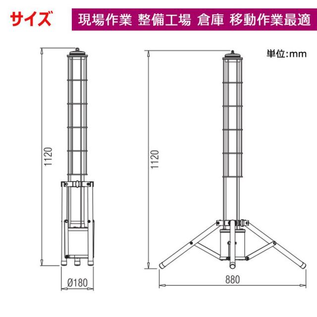 グッド・グッズ GD-40C LED作業灯 4000ルーメンGOODGOODS　円柱型充電式LED作業灯[GD40C] 返品種別A_14