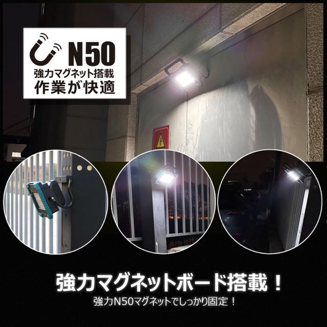 鉄道グッズ　作業灯 73628739_th.jpg?cmsp_timestamp