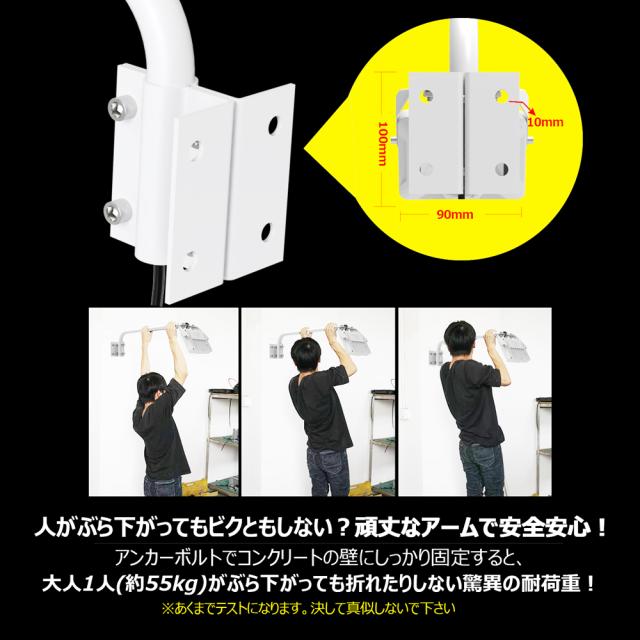 グッド・グッズ LD-K8W 一体型アームライト(白)　昼白色　2100lm/20WGOODGOODS　看板照明[LDK8W] 返品種別A_9