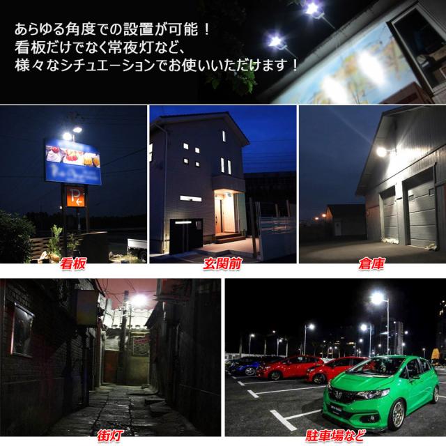 グッド・グッズ LD-K8W 一体型アームライト(白)　昼白色　2100lm/20WGOODGOODS　看板照明[LDK8W] 返品種別A_15