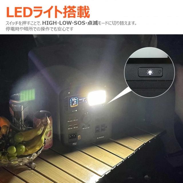 グッド・グッズ SPI-1200AT ポータブル電源 1008Wh　ACコンセント4口　USB-C出力搭載GOODGOODS[SPI1200AT] 返品種別B_13