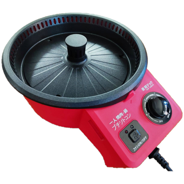 日立 浴室乾燥暖房機 「HBK-2250SK」 200V 日立浴室乾燥暖房機 HBK