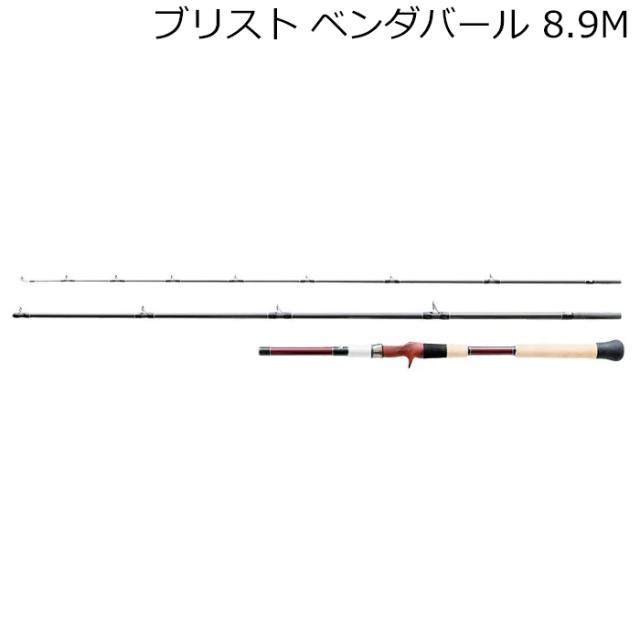 Brist Vendaval 8.9M ブリストベンダバール fishman フィッシュマン ブリスト ベンダバール 8.9M : 釣具のFTO ヤフー