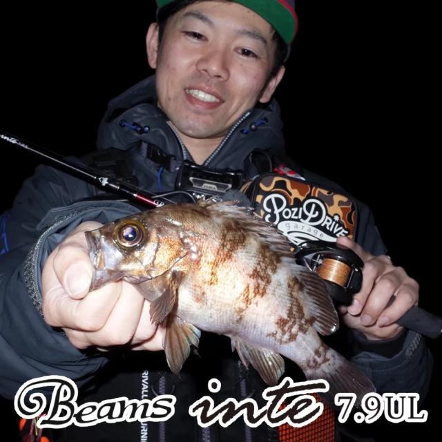 フィッシュマン FB-79UL ビームス インテ 7.9ULFishman メバリングロッド Beams inte7.9UL[FB79UL] 返品種別A