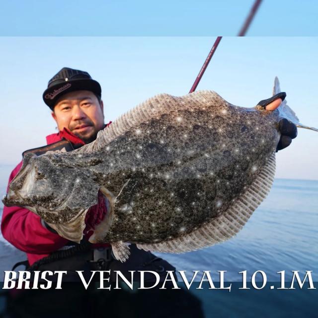 フィッシュマン FBR-101M ブリスト ベンダバール 10.1MFishman サーフロッド BRIST VENDAVAL10.1M[FBR101M] 返品種別A