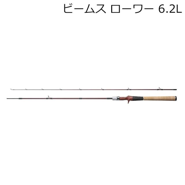 フィッシュマン FB-62L ビームス ローワー 6.2LFishman ネイティブトラウトロッド Beams LOWER6.2L[FB62LFISHMAN] 返品種別A