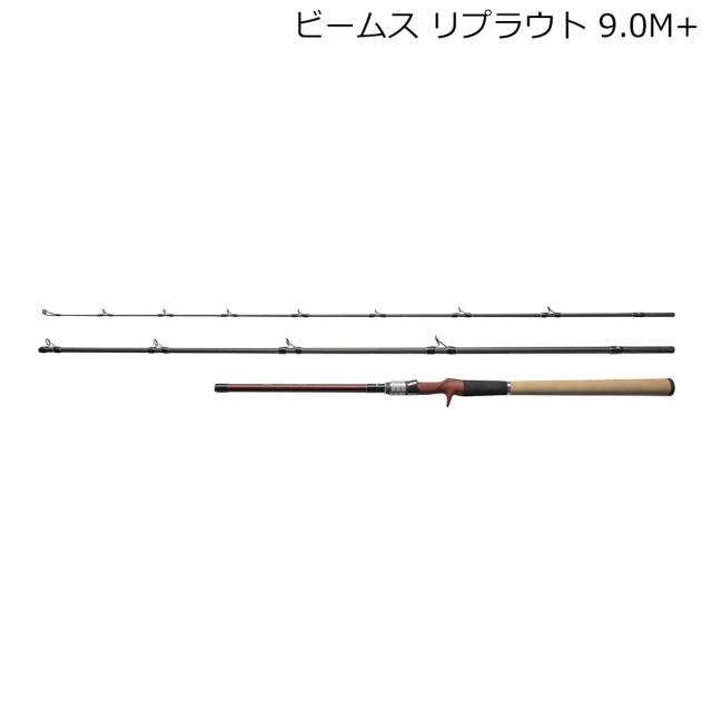 フィッシュマン FB-90M ビームス リプラウト 9.0M+Fishman シーバスロッド Beams RIPLOUT9.0M+[FB90M] 返品種別A