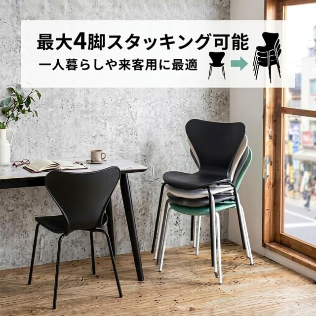 後藤家具物産・大川リビング木工社 最大6脚までスタッキング可能 アリンコチェアー 4脚入(グレー)  CC-ARI-4-GY返品種別A_2