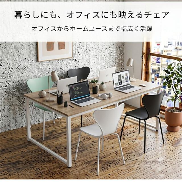 後藤家具物産・大川リビング木工社 最大6脚までスタッキング可能 アリンコチェアー 4脚入(グレー)  CC-ARI-4-GY返品種別A_4