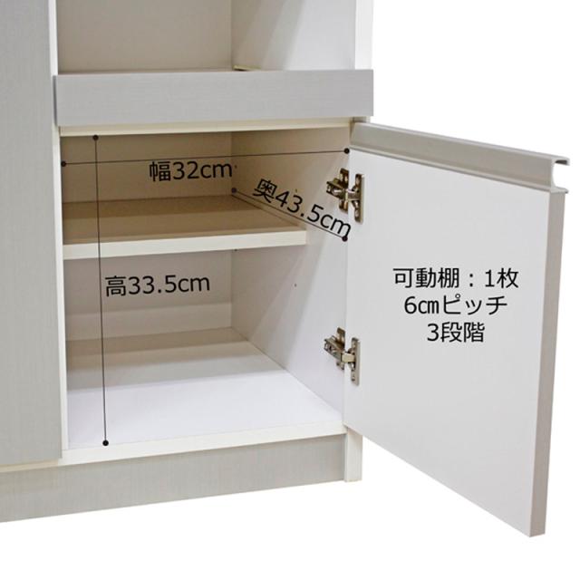 後藤家具物産・大川リビング木工社 国産60レンジ台(ナチュラル) RB-03-2-NA返品種別B