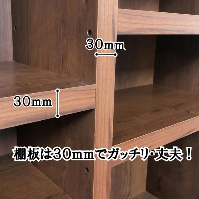 後藤家具物産・大川リビング木工社 国産ブックシェルフ90ミドルタイプ(ブラウン) BS-01-90M-BR返品種別B