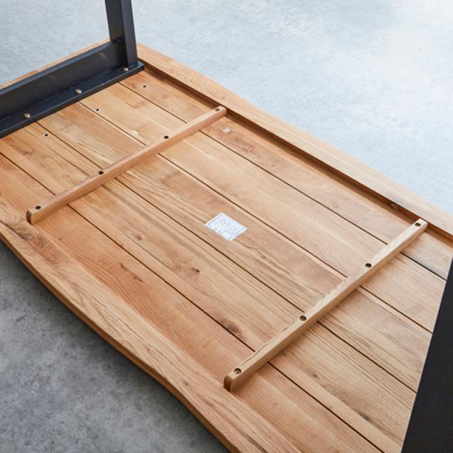 後藤家具物産・大川リビング木工社 天然木のダイニングテーブル(幅