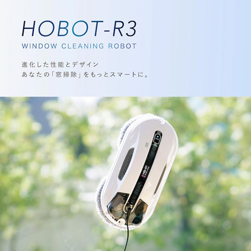 HOBOT HOBOT-R3 自動窓拭きロボット（ホワイト）HOBOT[HOBOTR3] 返品