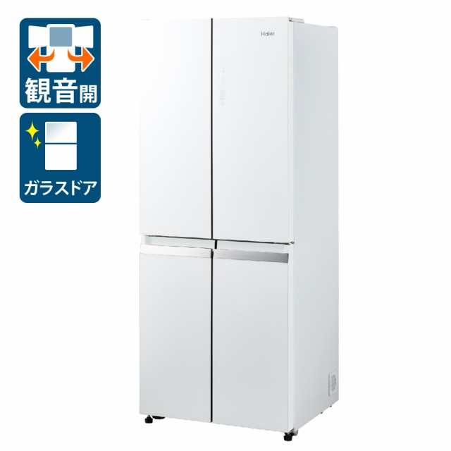 ハイアール JR-GX41A-W 406L 4ドア冷蔵庫（クリスタルホワイト）Haier CORU[JRGX41AW] 返品種別Aの通販はau PAY  マーケット - Joshin web 家電・PC・ホビー専門店 | au PAY マーケット－通販サイト