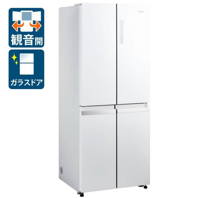 ハイアール JR-GX41A-W 406L 4ドア冷蔵庫（クリスタルホワイト）Haier CORU[JRGX41AW] 返品種別Aの通販はau PAY  マーケット - Joshin web 家電・PC・ホビー専門店 | au PAY マーケット－通販サイト