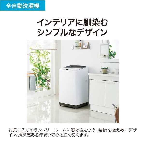 ハイアール JW-U60B-W 6.0kg 全自動洗濯機 ホワイトhaier[JWU60BW