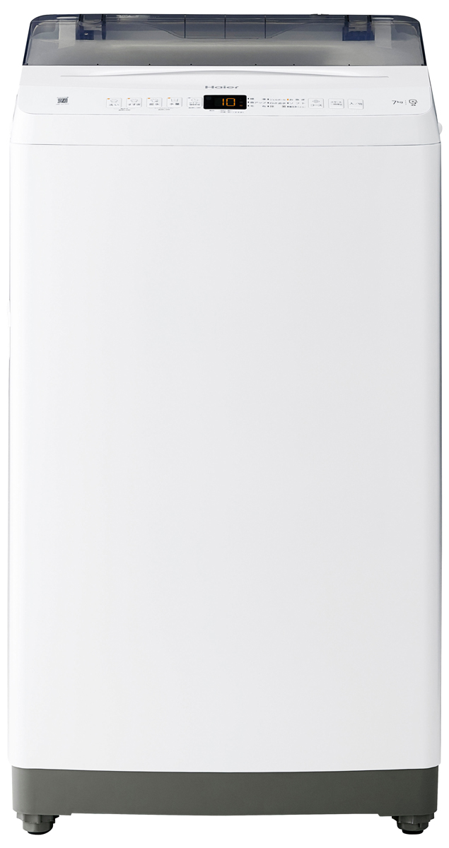 ハイアール JW-U70B-W 7.0kg 全自動洗濯機 ホワイトhaier