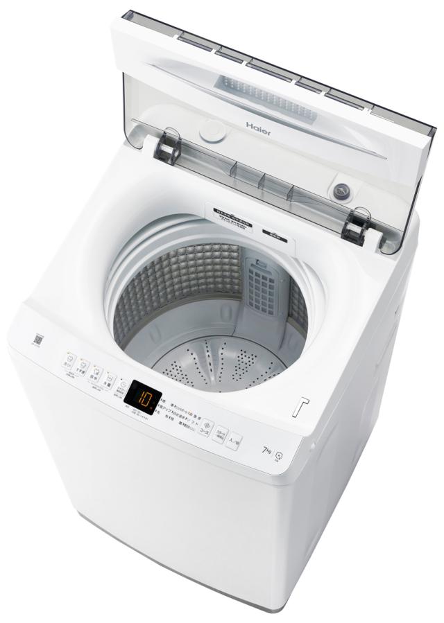 ハイアール JW-U70B-W 7.0kg 全自動洗濯機 ホワイトhaier