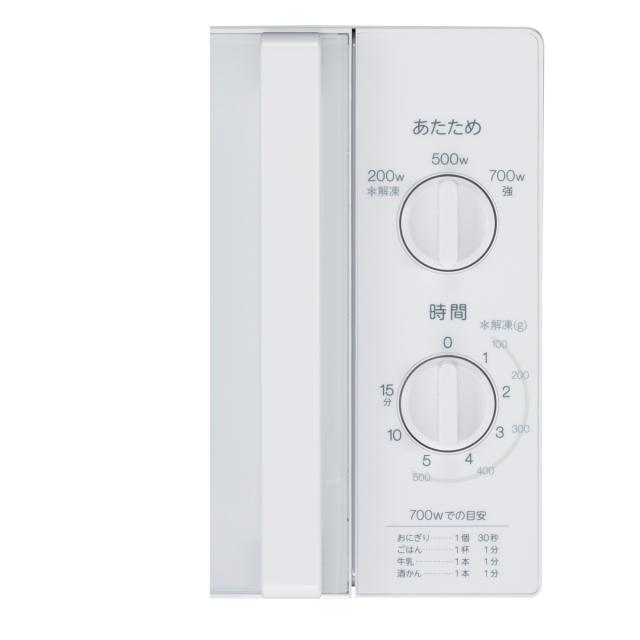 生活家電 Haier JM-17K-60 ホワイト 17L
