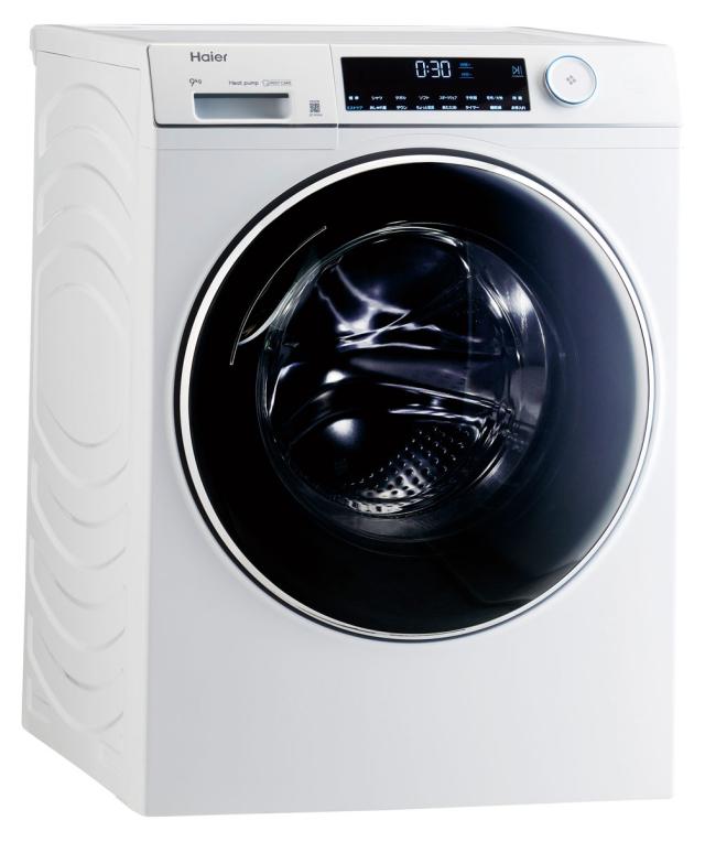 ハイアール JZ-K90A-W 9.0kg 衣類乾燥機Haier FUWATO[JZK90AW] 返品種別A