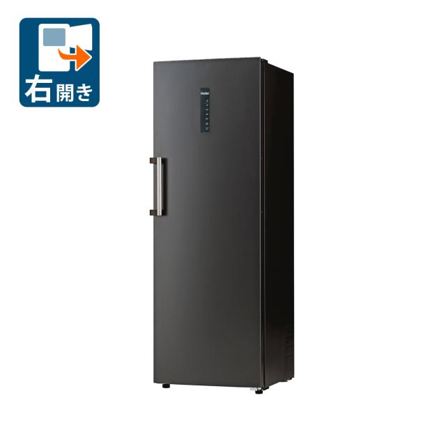 ハイアール JF-NUF280CR-K 280L 冷凍庫【右開き】ブラック【フリーザー