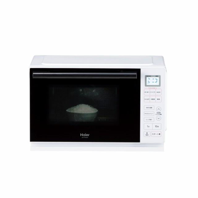 ハイアール JM-FHR20A-W 電子レンジ 20L ホワイトHaier