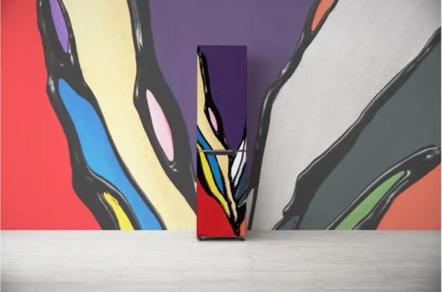 ハイアール JU-RSX21MCM ハイアール冷蔵庫JR-SX21専用 マグネットカバー FLOWERHaier[JURSX21MCM] 返品種別A ハイアール JU-RSX21MCM ハイアール冷蔵庫JR-SX21専用 マグネット