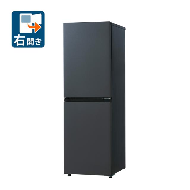ハイアール JR-SY15AR-H 148L 2ドア冷蔵庫(マットグレー)【右開き 