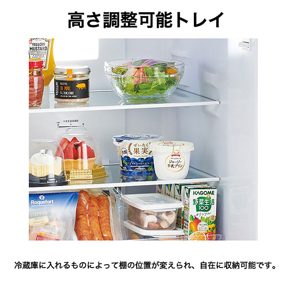 ハイアール冷凍冷蔵庫127L LED照明　自動霜取り機能付き　2024年製 冷蔵庫 ホワイト OBBR-121A 2024年製